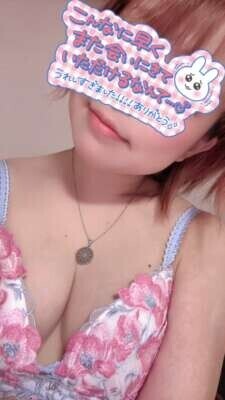 13日(月)18時半のリピートご本指様🦄🪽✨✨