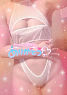 完売THANKSです🫶🏻💗 ̖́-‬