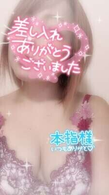 13日(月)22時のご本指Kちゃん🦄🪽✨✨