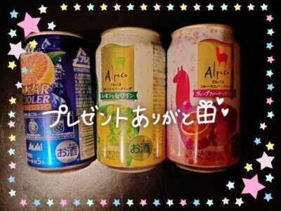 酔っぱらいVS酔っぱらい