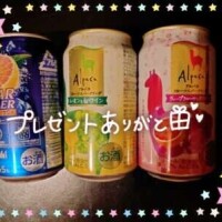 酔っぱらいVS酔っぱらい