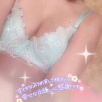 17日(金)21時半のご新規様🦄🪽✨✨