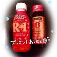 貧乳でよかった😂