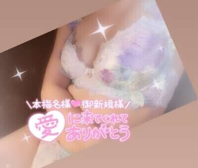 THANKS(っᵒ̴̷͈ᗨᵒ̴̶̷͈c)⭐