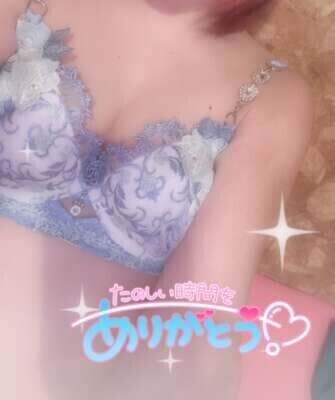 スタートありがとう‎🩷🩵(っᵒ̴̷͈ᗨᵒ̴̶̷͈c)⭐