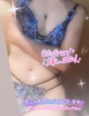19日(日)15時のご本指Kーちゃん🦄🪽✨✨