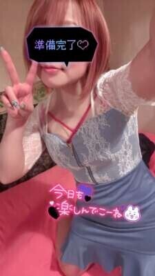 出勤してまぁす(๑'ڡ'๑)୨♡
