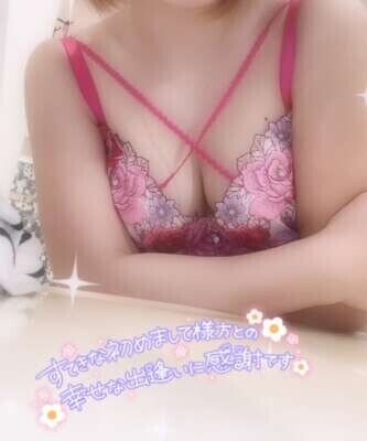 23日(木)13時45分のご新規様🦄🪽✨✨