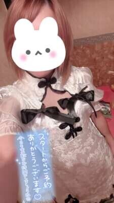 ハローヤホ〜(๑'ڡ'๑)୨♡