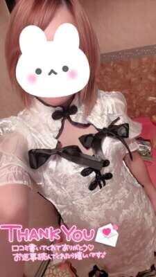 口コミお礼💌Rちゃん🫶🏻💗 ̖́-‬