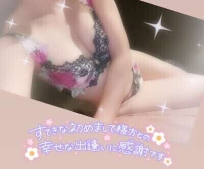 29日(水)16時10分のご新規様🦄🪽✨✨
