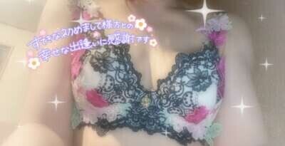 29日(水)20時45分のご新規様🦄🪽✨✨