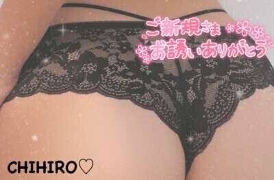 昨日の御三方へお礼💌♡