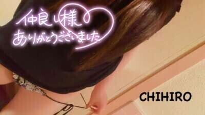 💌 ♡