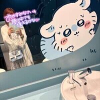 お休みなさい(っᵒ̴̷͈ᗨᵒ̴̶̷͈c)⭐