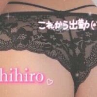 ちひろ