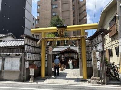 御金神社⛩✨✨