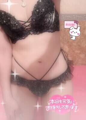 空き🈳情報(* ॑꒳ ॑🫶🏻 )💓