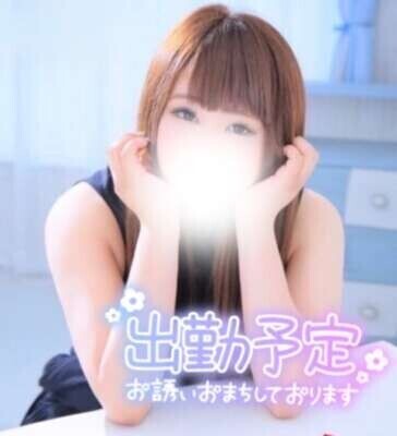 次の出勤予定😆💕