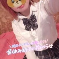 連勤したから連休で明日から(* ॑꒳ ॑🫶🏻 )💓