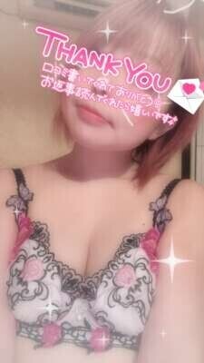 口コミお礼💌Rちゃん🦄🪽✨✨