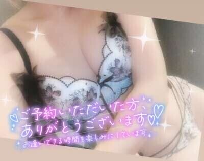 19時20分〜21時40分のみ🈳