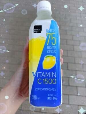 水分は絶対ケチるな！！！
