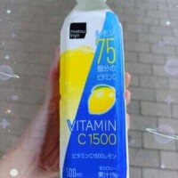 水分は絶対ケチるな！！！