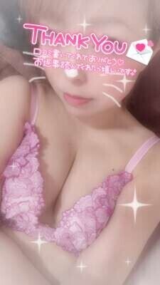 口●ミ情報局お礼💌Iちゃん🫶🏻💗 ̖́-‬