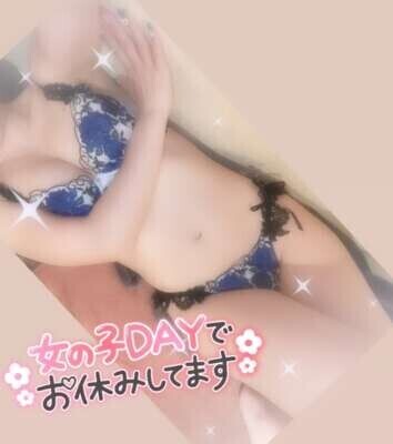 HELLO( ´ ▽ ` )ノ女の子休暇3日目💖