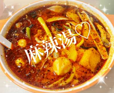 仕事終わりの1杯