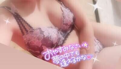お休みなさい(  ¯꒳​¯ )ᐝ😴