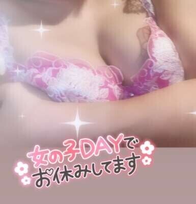 休暇5日目(っᵒ̴̷͈ᗨᵒ̴̶̷͈c)⭐