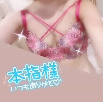 25日(火)20時半のご本指Kちゃん🦄🪽✨✨