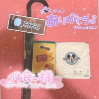 💌♡
