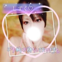 【8月ラスト】みんなに宿題！
