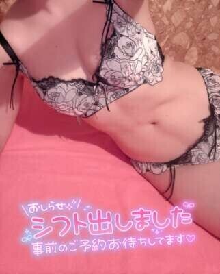 9月のシフト(っᵒ̴̷͈ᗨᵒ̴̶̷͈c)⭐