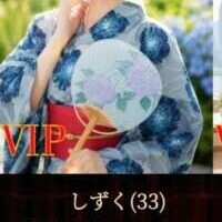 口コミありがとう(⁠ ⁠；⁠∀⁠；⁠)