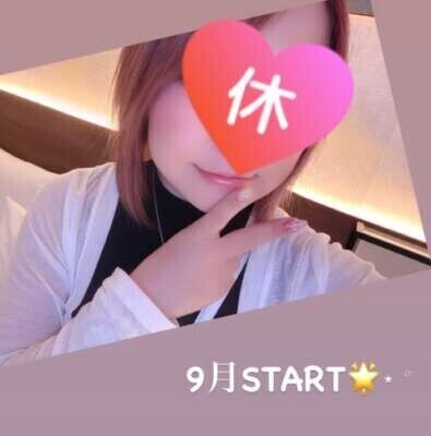 落ち着いたぁぁあ(っᵒ̴̷͈ᗨᵒ̴̶̷͈c)⭐