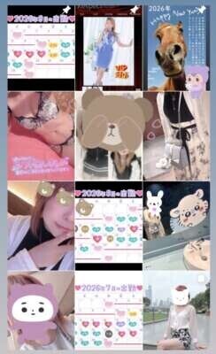 Instagram(* ॑꒳ ॑🫶🏻 )💓