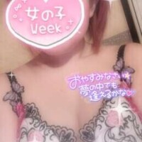寝よー(๑'ڡ'๑)୨♡