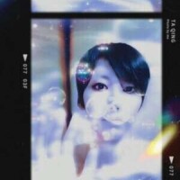 今は何もかも忘れて。