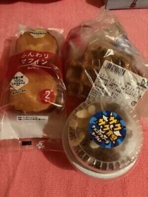 スタートからのお兄様💕