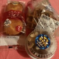 スタートからのお兄様💕