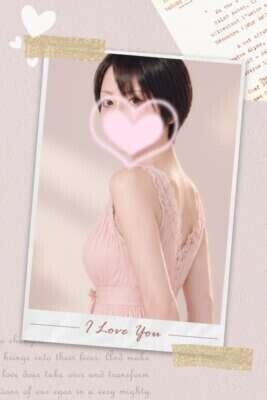 褒め過ぎですよ……♡