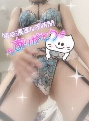 出勤してまぁす‎🩷🩵(っᵒ̴̷͈ᗨᵒ̴̶̷͈c)⭐