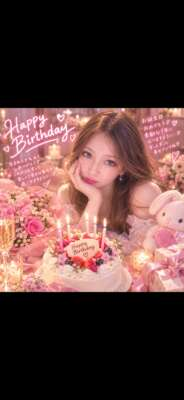 𝐇𝐀𝐏𝐏𝐘 𝐁𝐈𝐑𝐓𝐇𝐃𝐀𝐘🍰