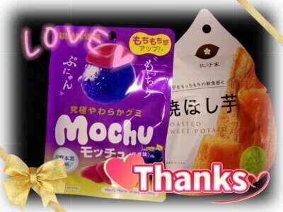 新たなるヒンヌー教徒✨️