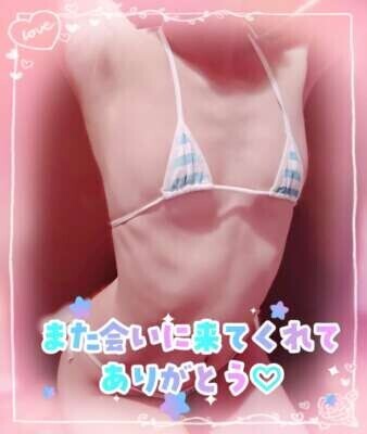 懲りない私😂