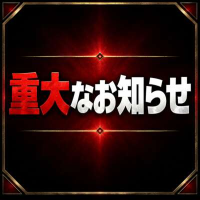 【重大なお知らせ】今後の出勤について。